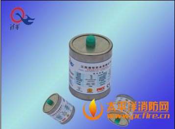 江西清華S型氣溶膠滅火劑