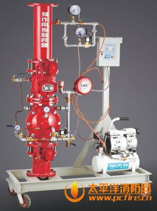 百安電控消防水炮