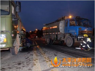 四川綿陽10噸柴油罐車泄露