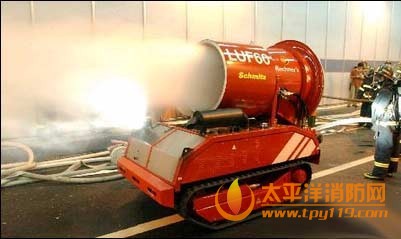 雪泡滅火機械人