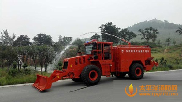 多功效叢林消防車噴灑泡沫滅火劑