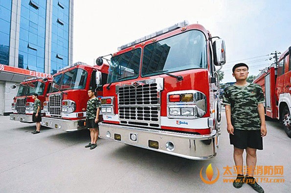 頂級消防車“霸王龍”太原上崗