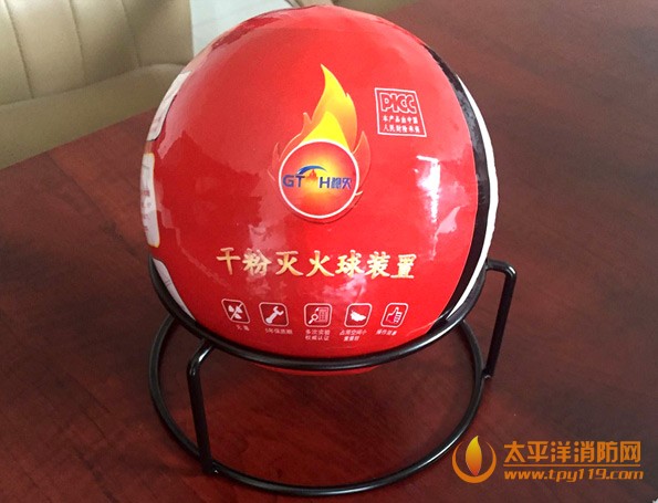 干粉滅火球裝配