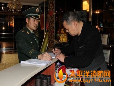 昭通綏江一KTV電線未穿管 消防責改