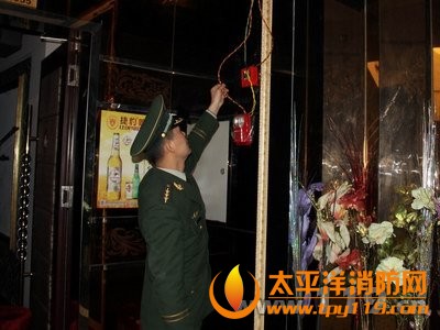 昭通綏江一KTV電線未穿管 消防責改