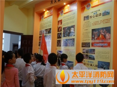 貴州百名師生觀賞消防教導館