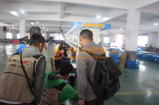 CCTV發明之旅《工匠精力》在宇安拍攝錄制