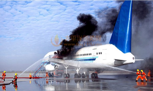 中國消防協會民航消防專業委員會在北京建立 