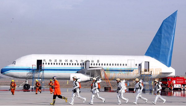 中國消防協會民航消防專業委員會在北京建立 