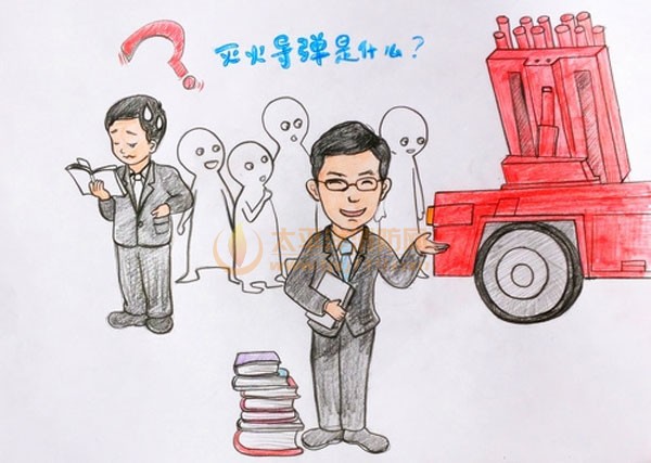 中國夢踐行者一線故事:“火警閉幕者”