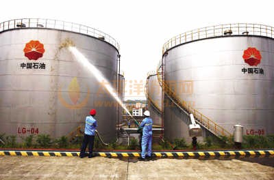 煤油庫消防品級分別 煤油庫消防品級分別