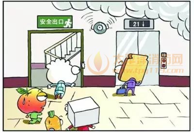 點擊查抄源網頁 寧靜出口