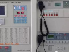 消防節制室實操測驗口述局部