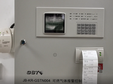 可燃氣體報警節制器的頤養 (7995播放)