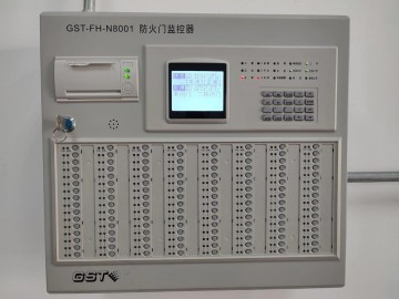 操縱防火門監控器和常開式防火門 (21664播放)