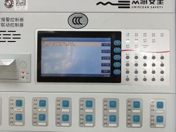 節制器的手/主動切換【眾海】 (6771播放)