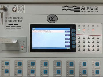 操縱多線制節制盤【眾海】 (5069播放)