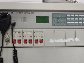 消防德律風體系的頤養 (7209播放)