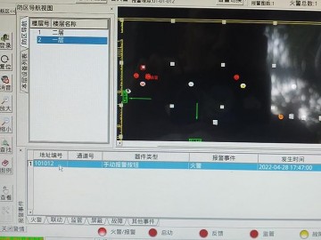 經由過程火警報警節制器、圖形顯現裝配查抄報警信息肯定報警部位 (16794播放)