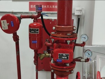 測試濕式、干式主動噴水滅火體系的任務壓力和流量 (4503播放)