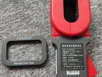 火警主動報警體系接地電阻測試（3分） (2497播放)